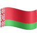 🇧🇾 flag: Belarus display on Facebook